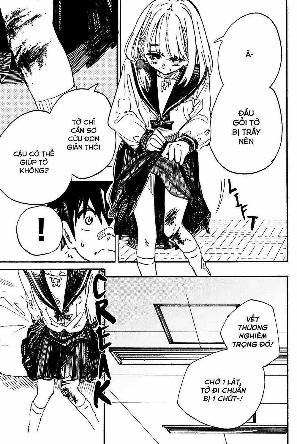 Does She Like Me? - Chapter 1 - Trang 12