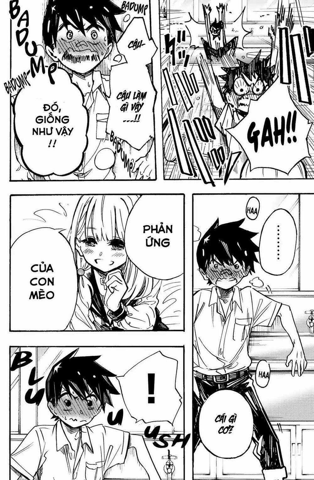 Does She Like Me? - Chapter 1 - Trang 17