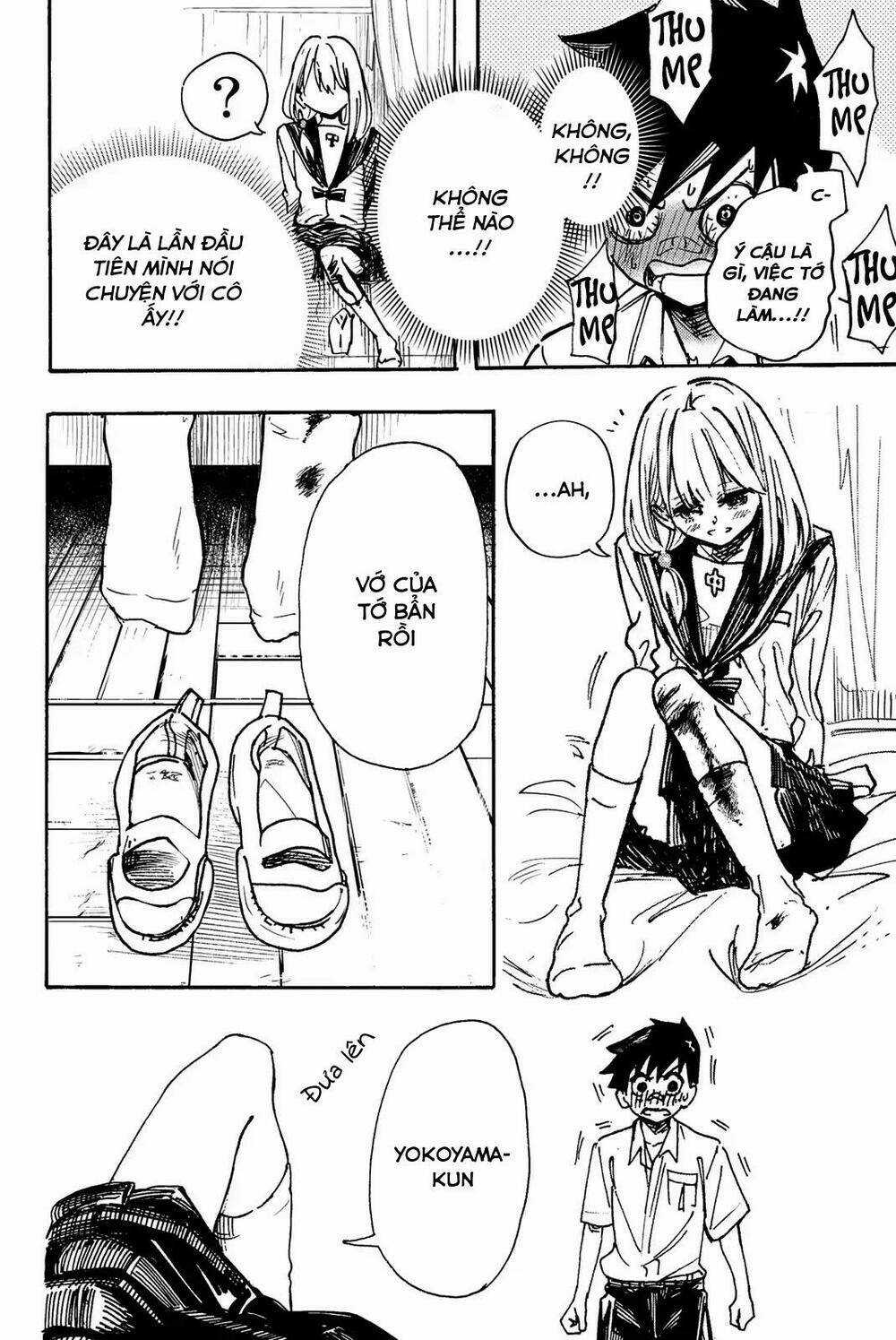 Does She Like Me? - Chapter 1 - Trang 19