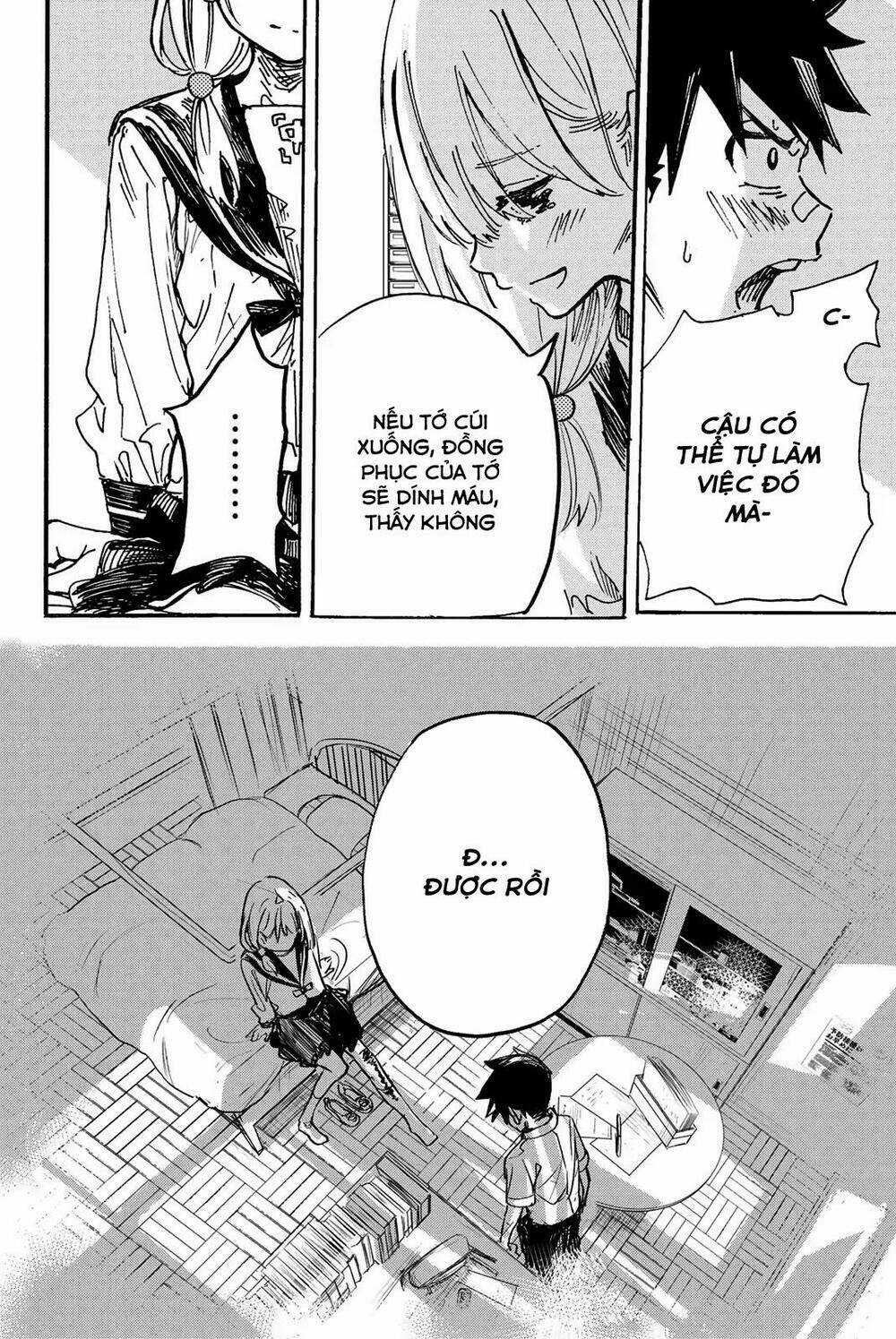 Does She Like Me? - Chapter 1 - Trang 21