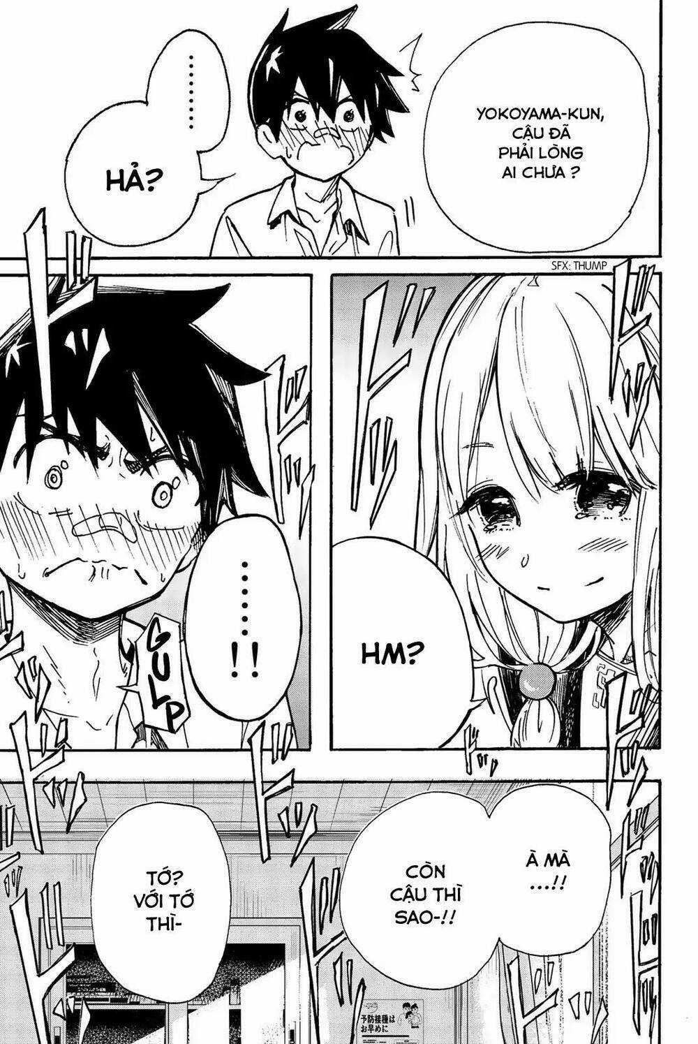 Does She Like Me? - Chapter 1 - Trang 28