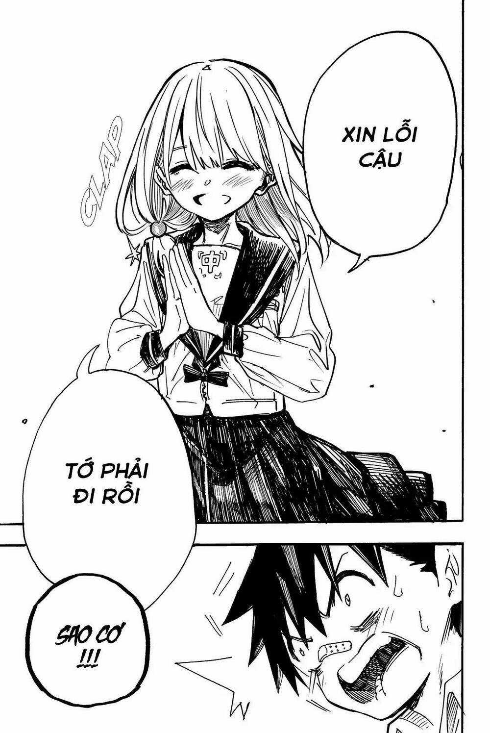 Does She Like Me? - Chapter 1 - Trang 32