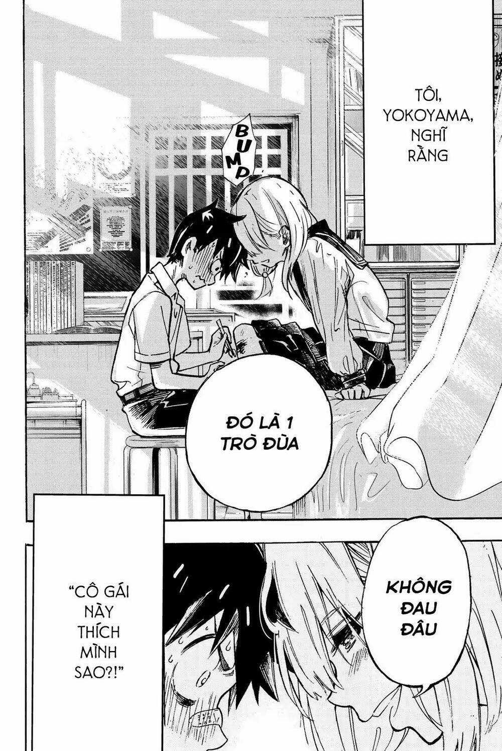 Does She Like Me? - Chapter 1 - Trang 5