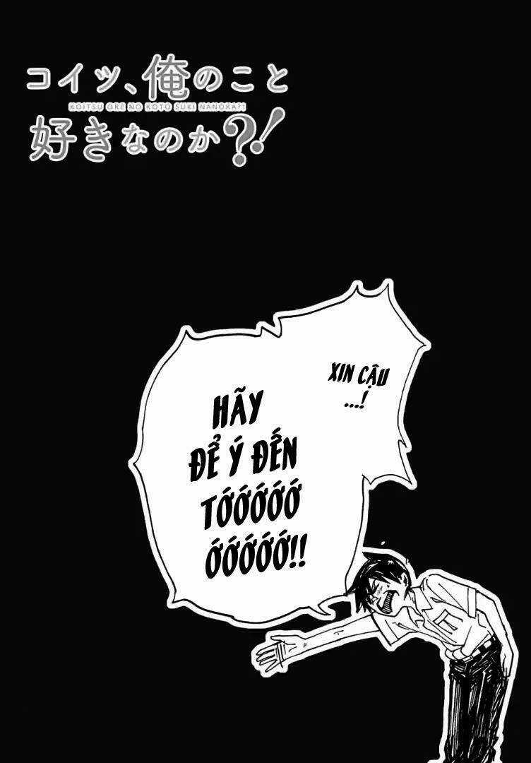 Does She Like Me? - Chapter 1 - Trang 9