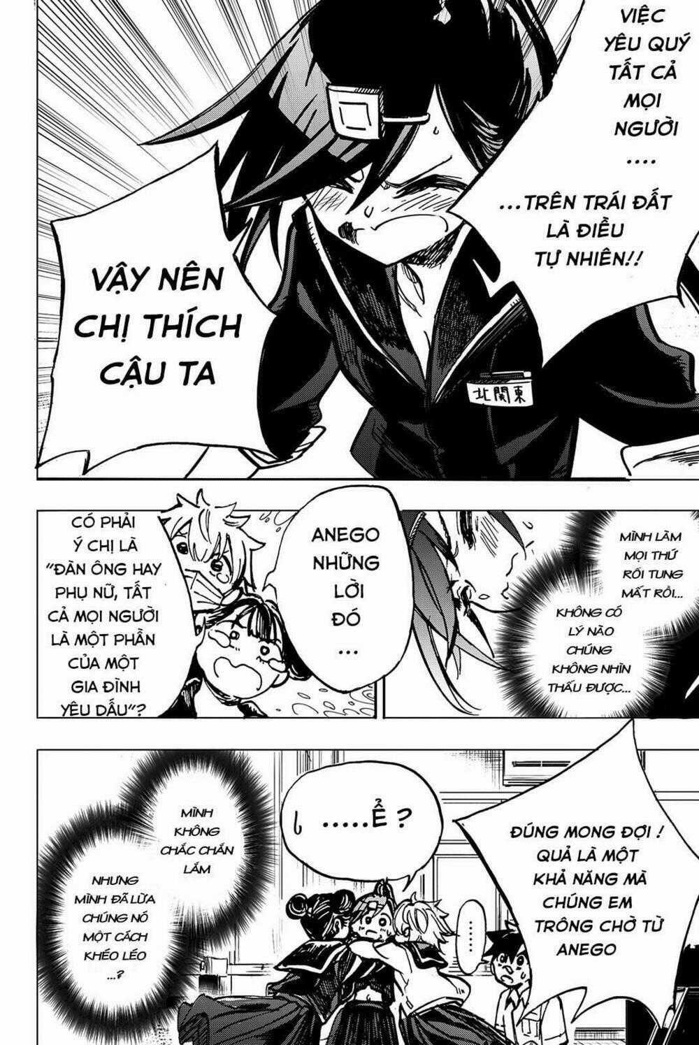 Does She Like Me? - Chapter 10 - Trang 14