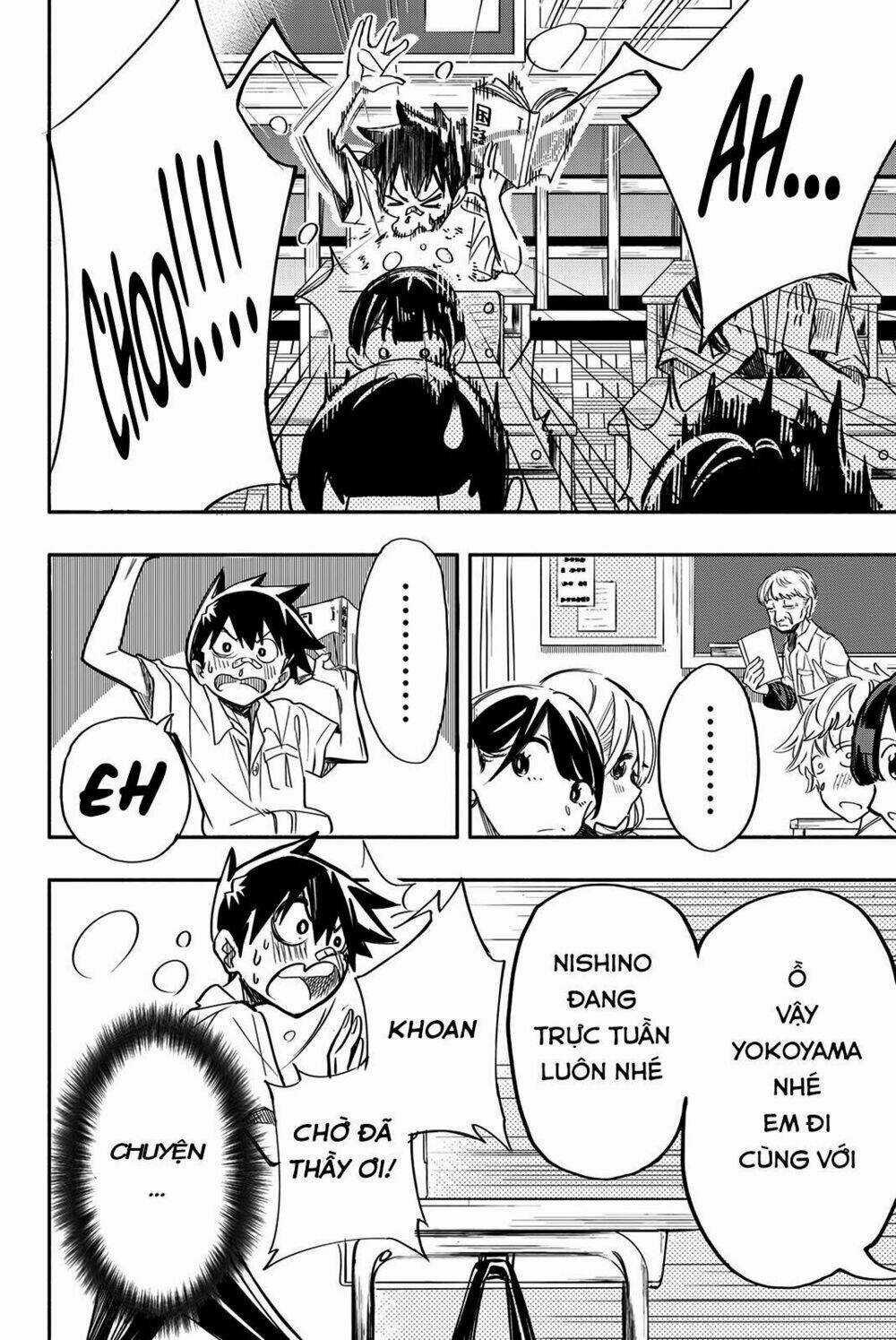 Does She Like Me? - Chapter 11 - Trang 5