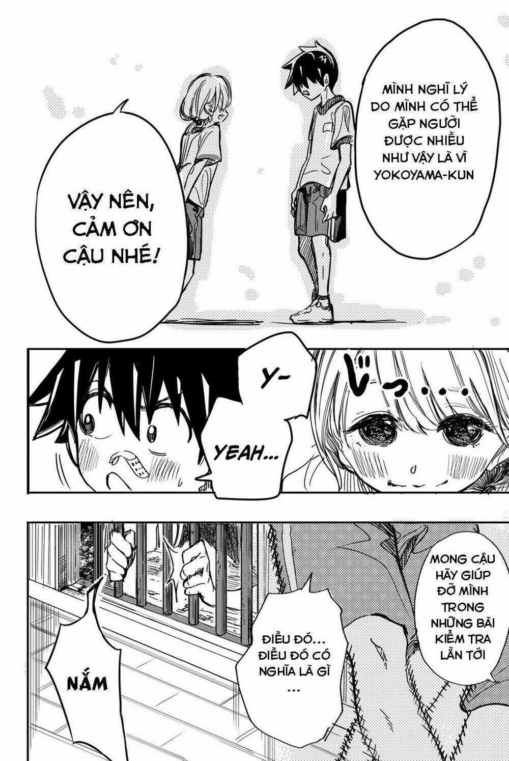 Does She Like Me? - Chapter 12 - Trang 11