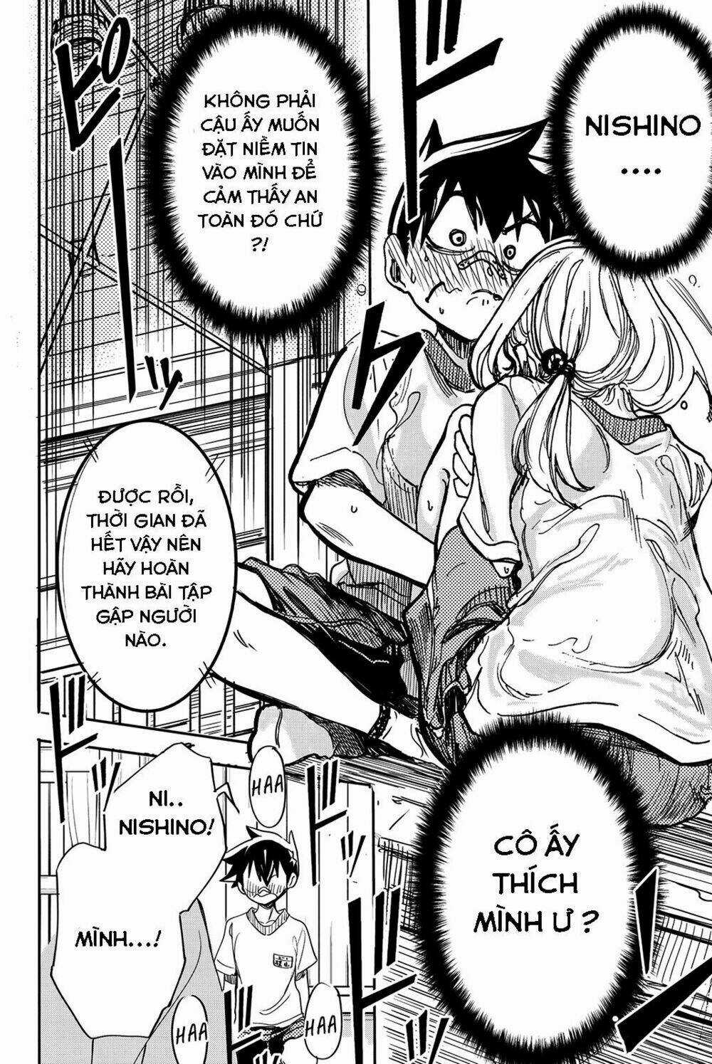 Does She Like Me? - Chapter 12 - Trang 9