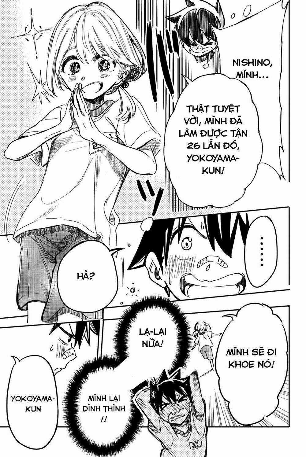 Does She Like Me? - Chapter 12 - Trang 10