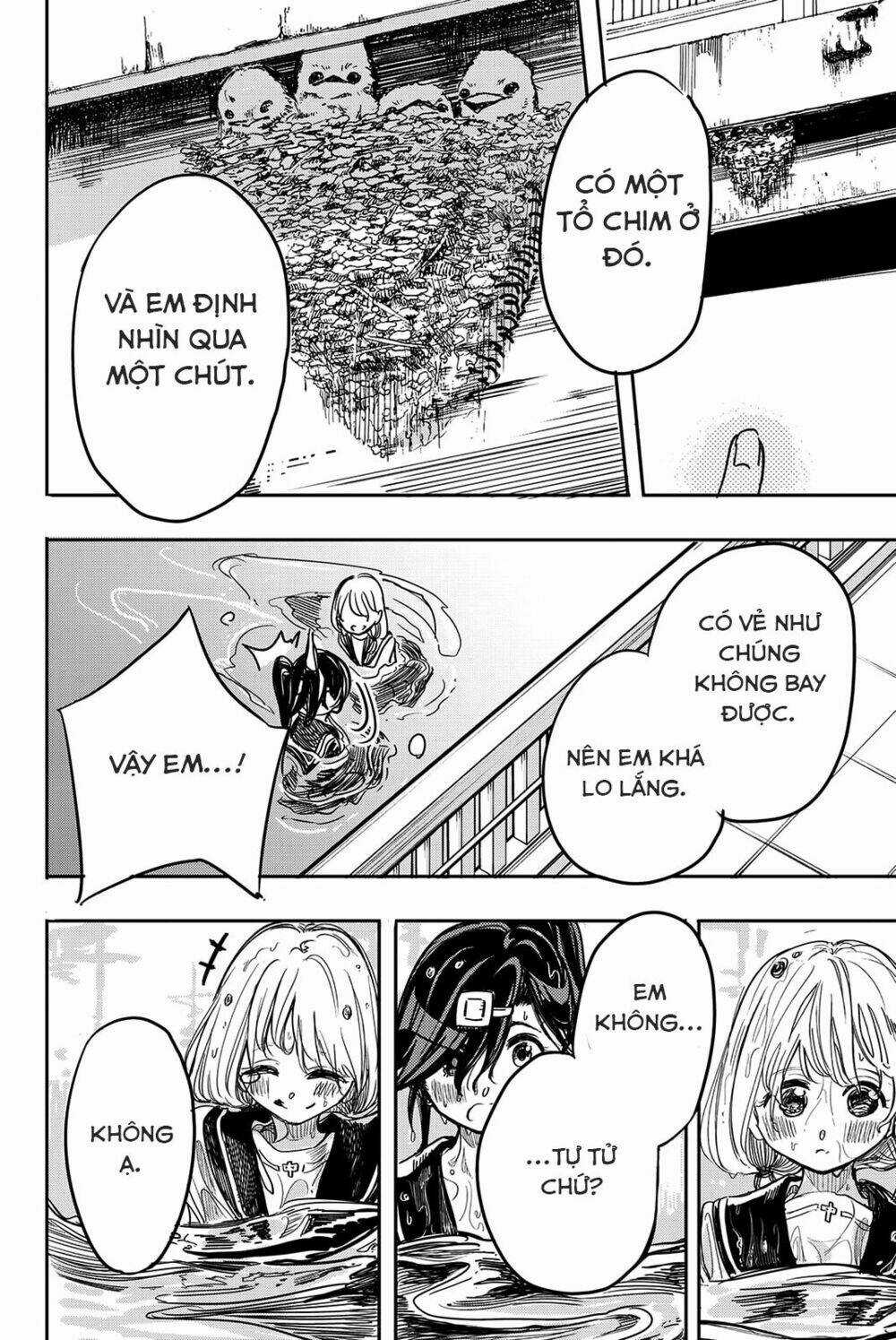 Does She Like Me? - Chapter 13 - Trang 13