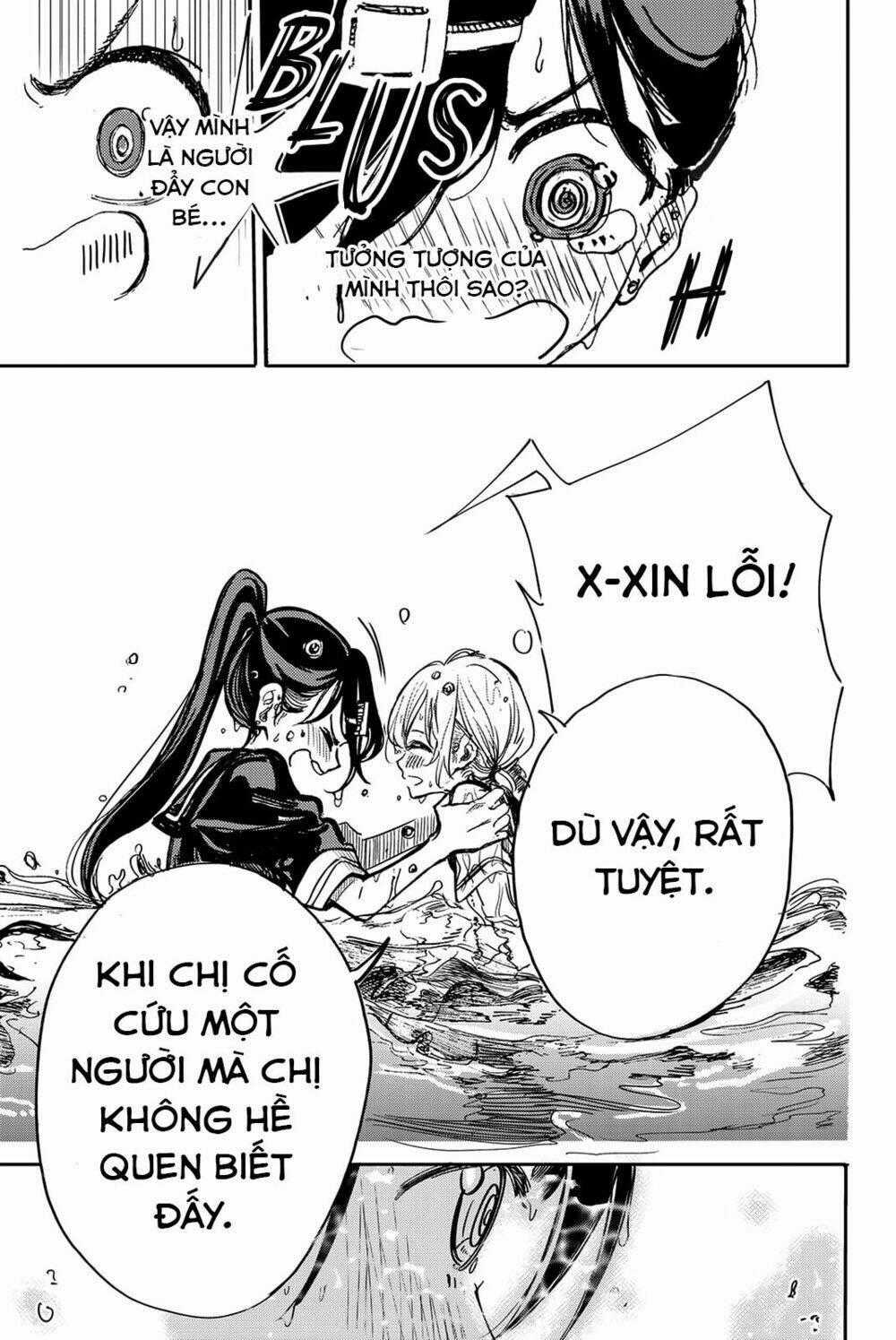 Does She Like Me? - Chapter 13 - Trang 14