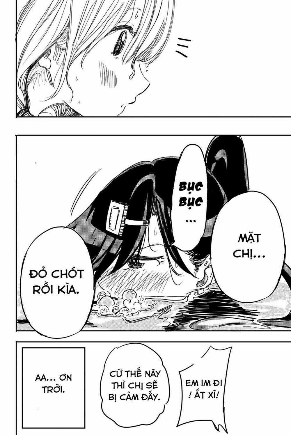 Does She Like Me? - Chapter 13 - Trang 15