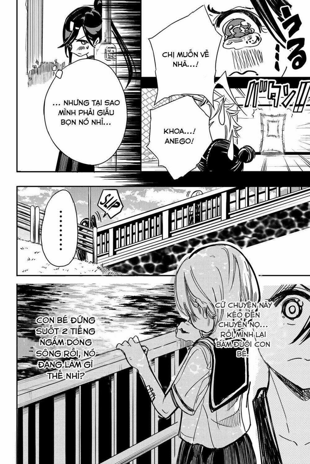 Does She Like Me? - Chapter 13 - Trang 5