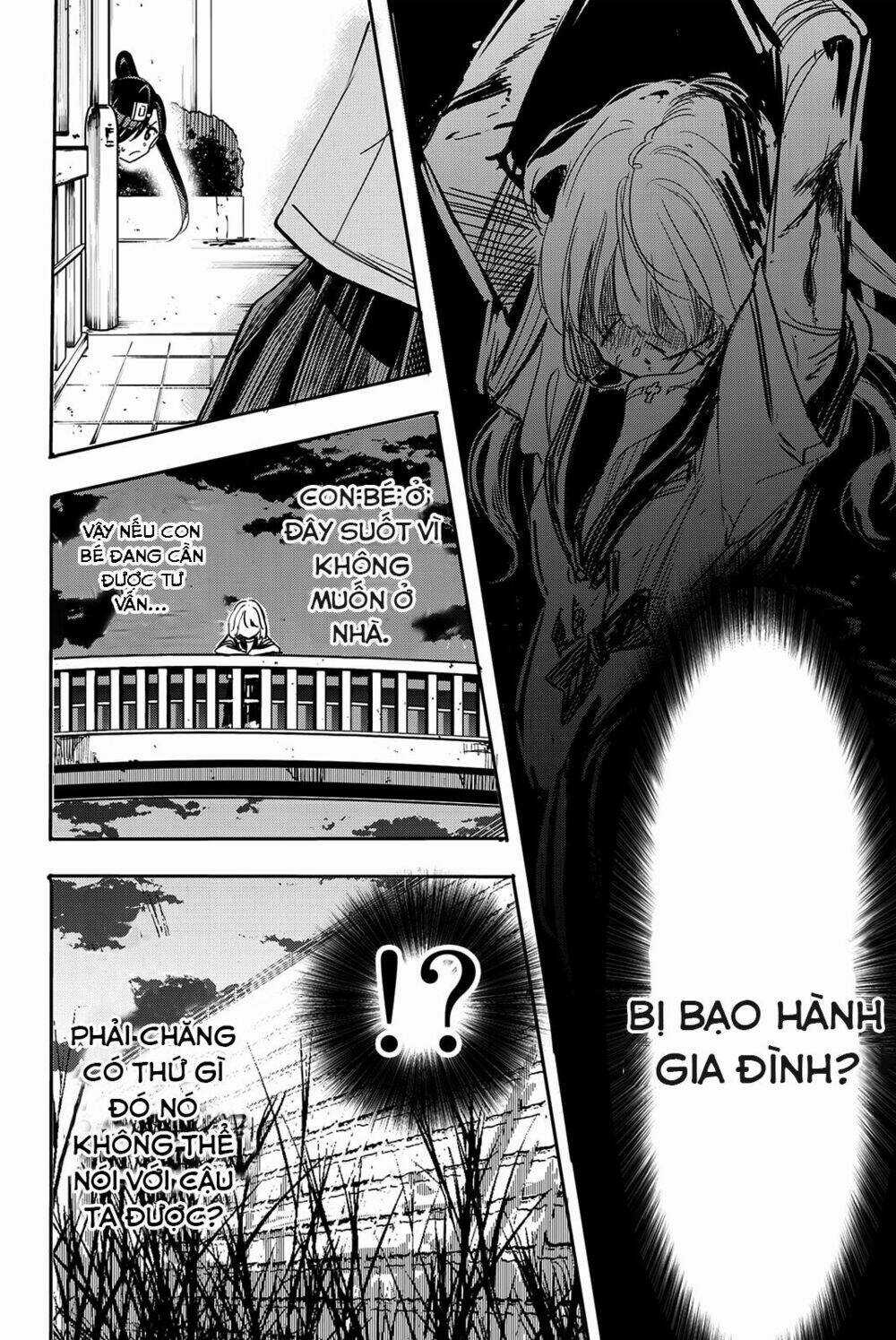 Does She Like Me? - Chapter 13 - Trang 7