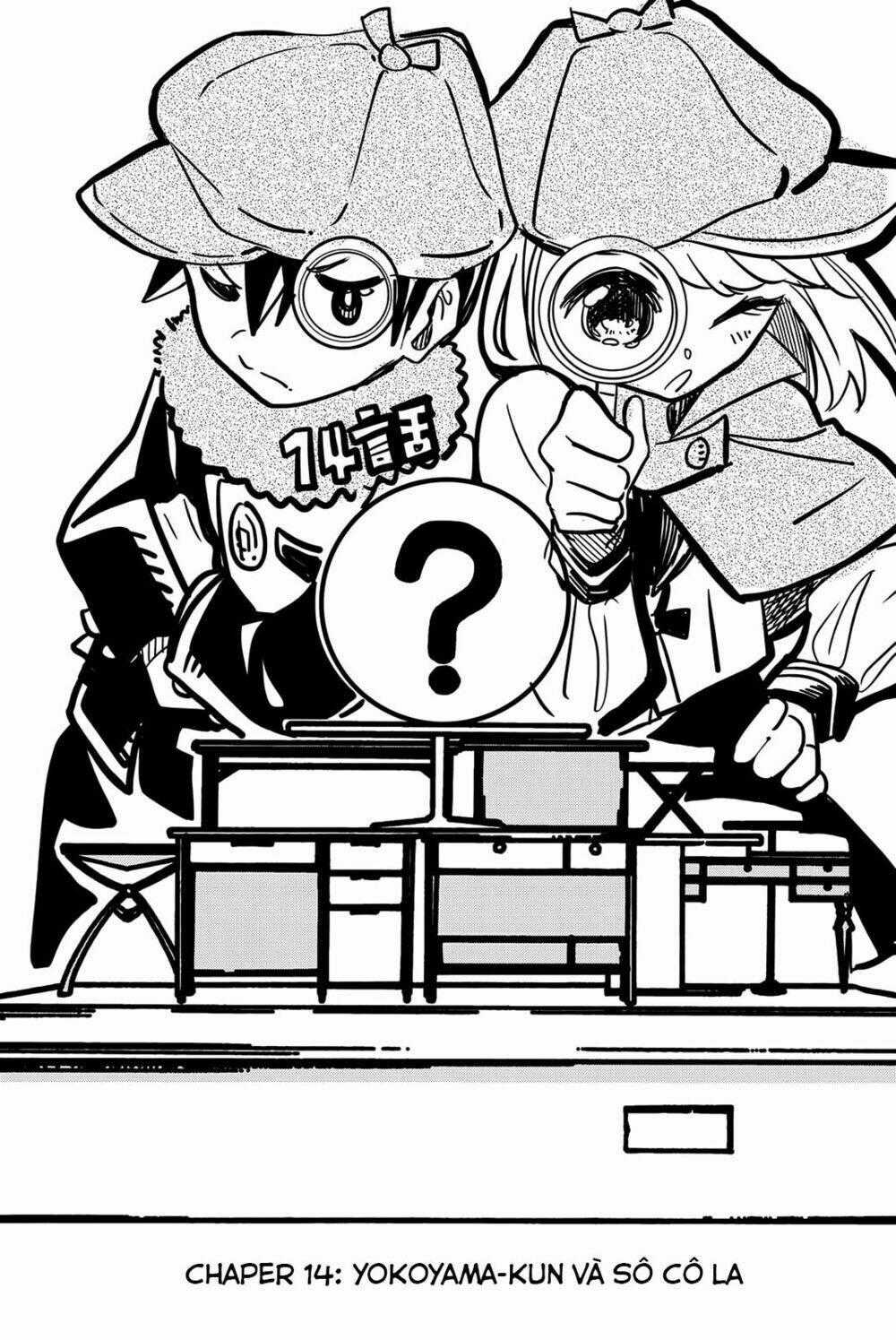 Does She Like Me? - Chapter 14 - Trang 2