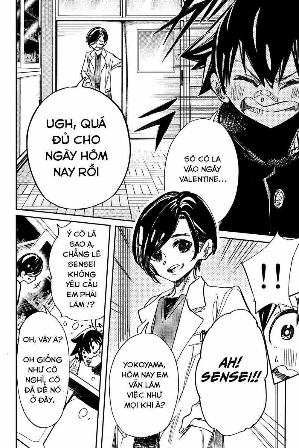 Does She Like Me? - Chapter 14 - Trang 11