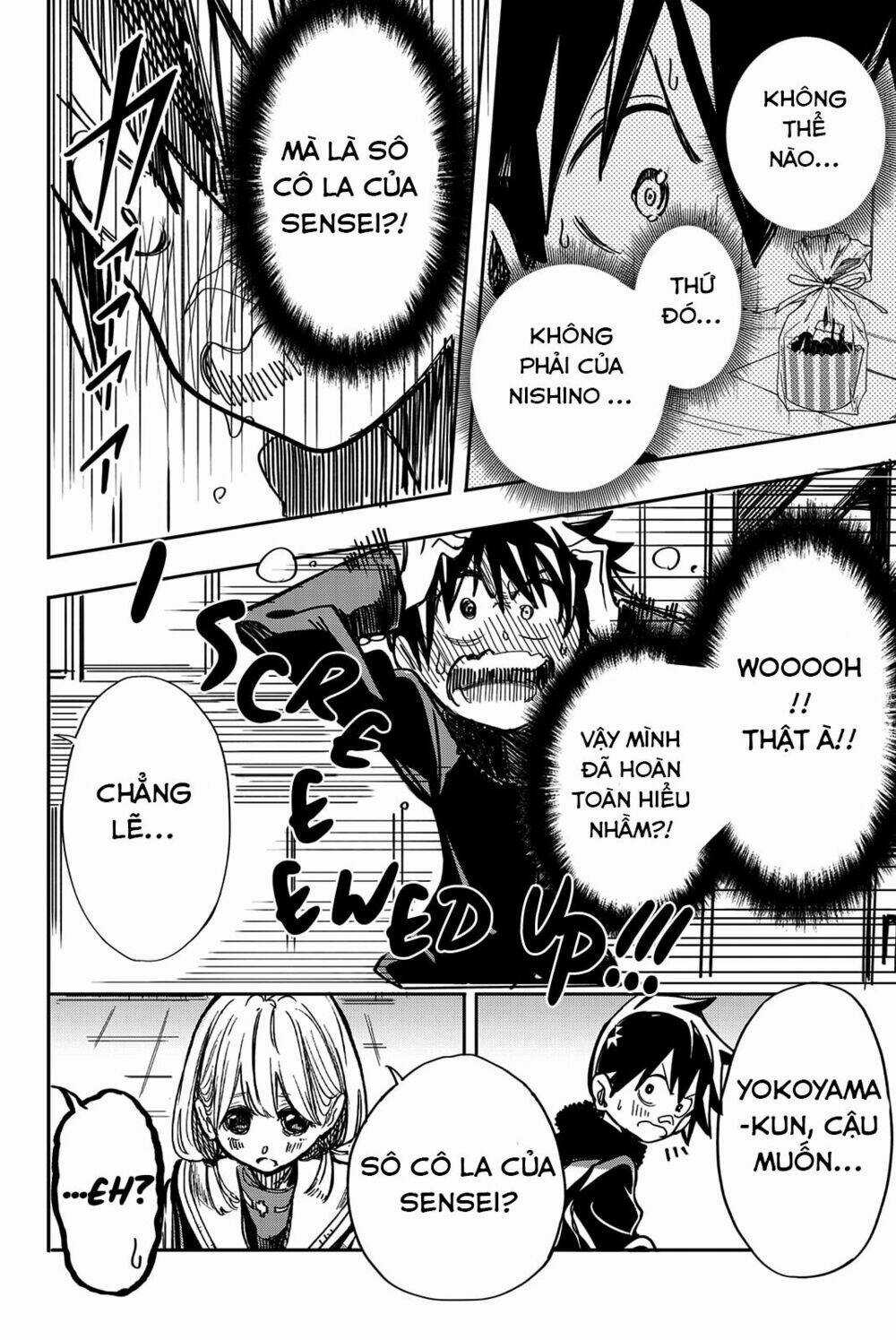 Does She Like Me? - Chapter 14 - Trang 13