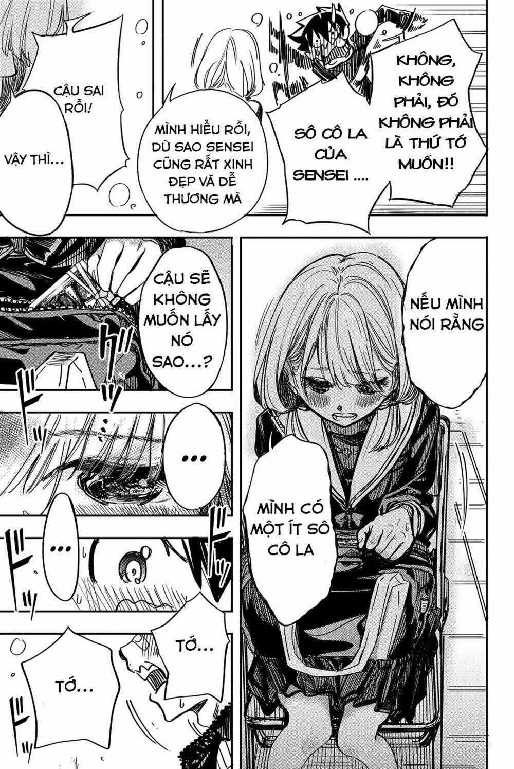 Does She Like Me? - Chapter 14 - Trang 14