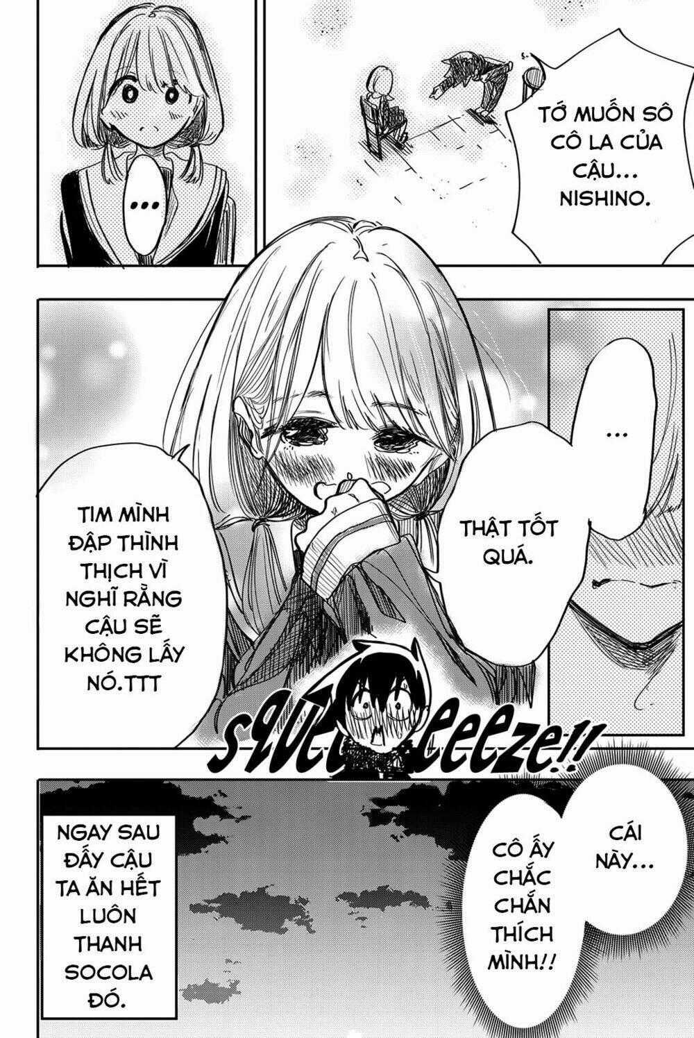 Does She Like Me? - Chapter 14 - Trang 15