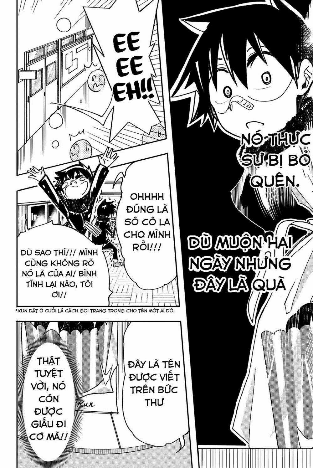 Does She Like Me? - Chapter 14 - Trang 5