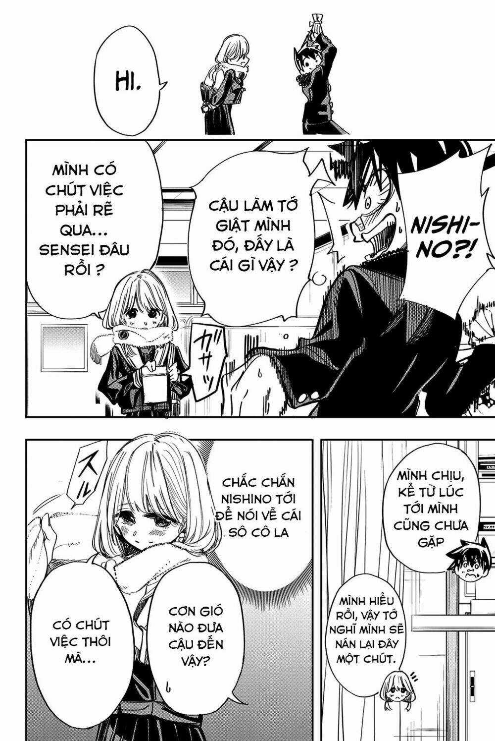 Does She Like Me? - Chapter 14 - Trang 7