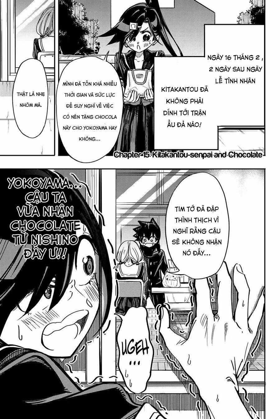 Does She Like Me? - Chapter 15 - Trang 1