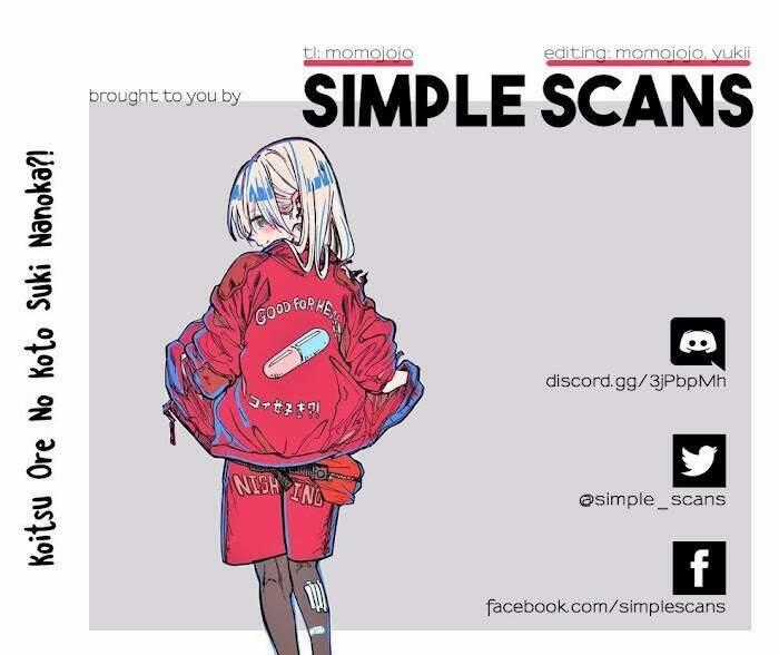 Does She Like Me? - Chapter 17 - Trang 11