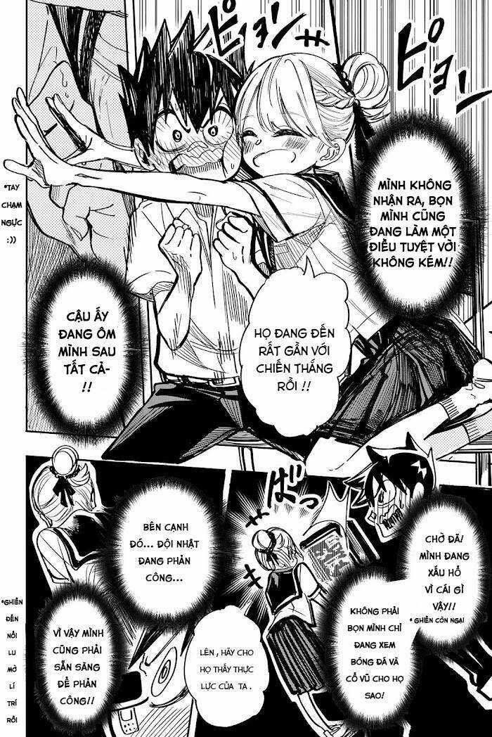 Does She Like Me? - Chapter 17 - Trang 6