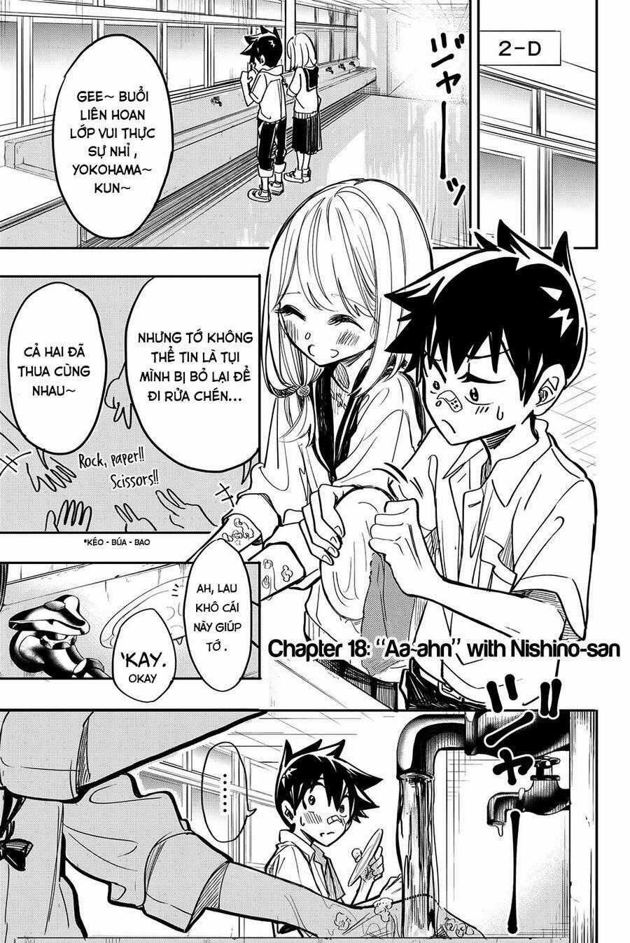 Does She Like Me? - Chapter 18 - Trang 1