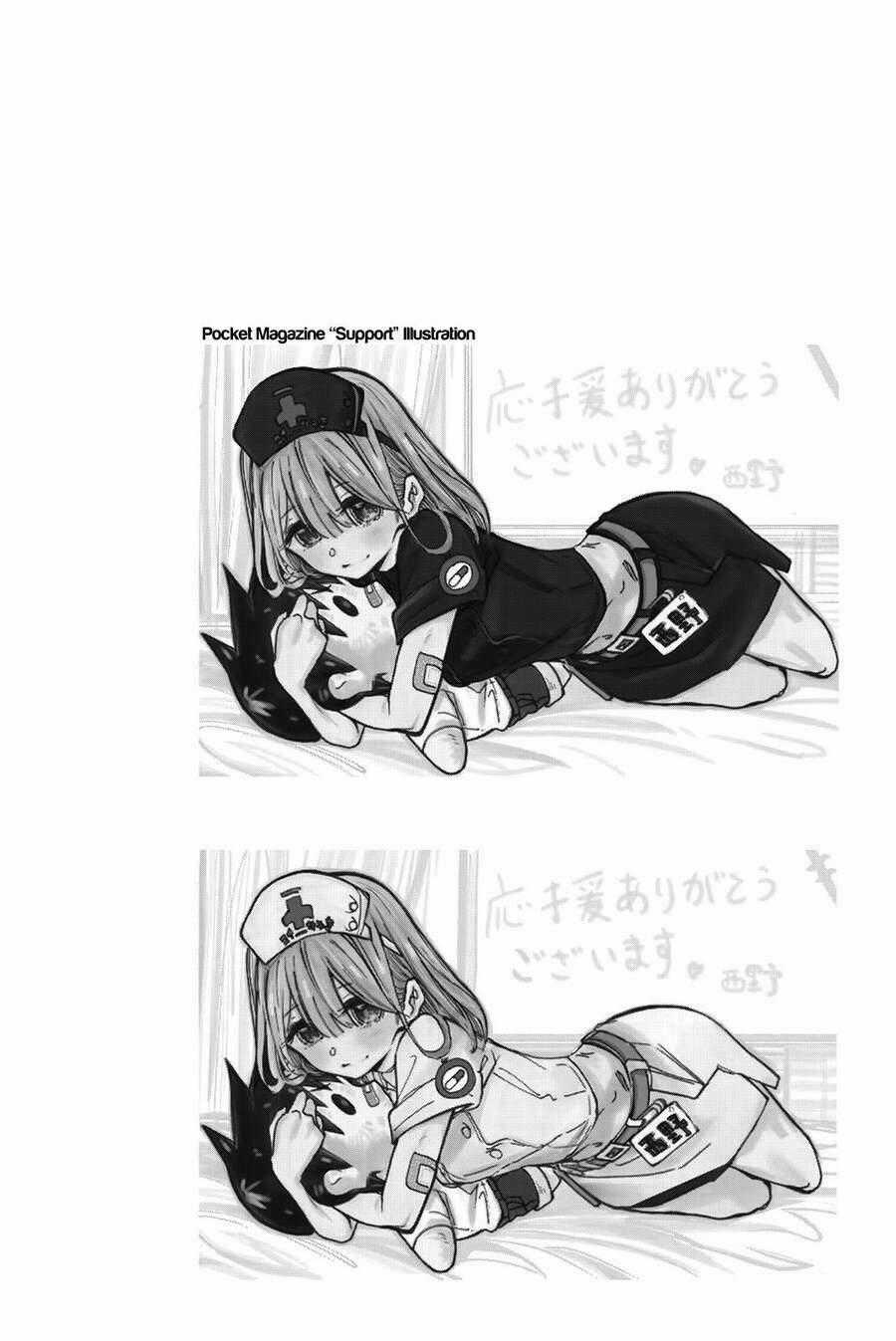 Does She Like Me? - Chapter 18 - Trang 11