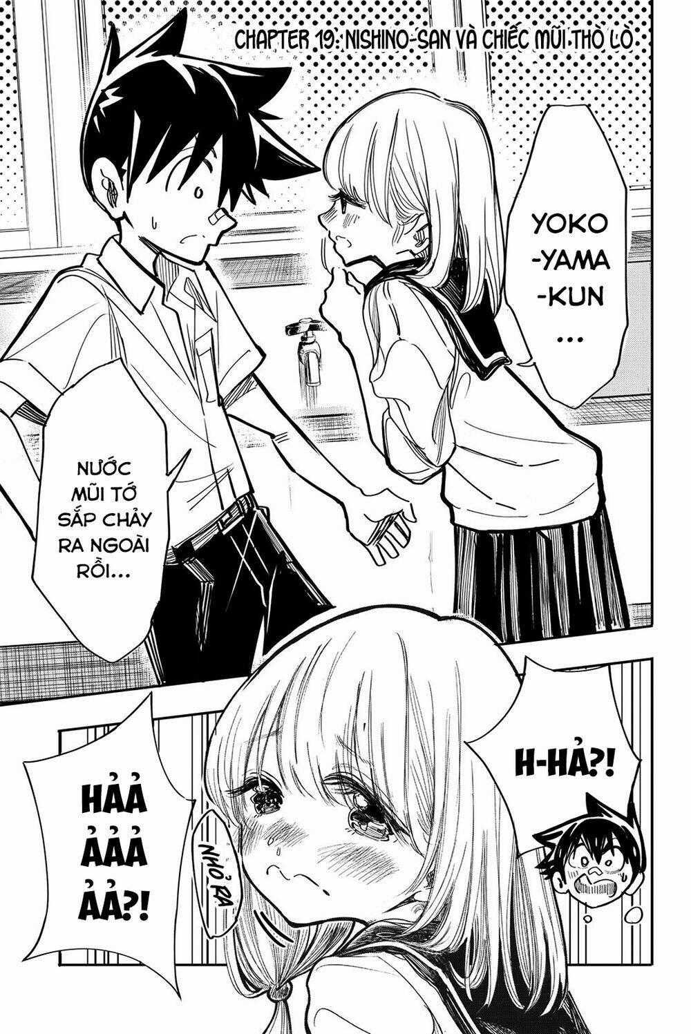 Does She Like Me? - Chapter 19 - Trang 2