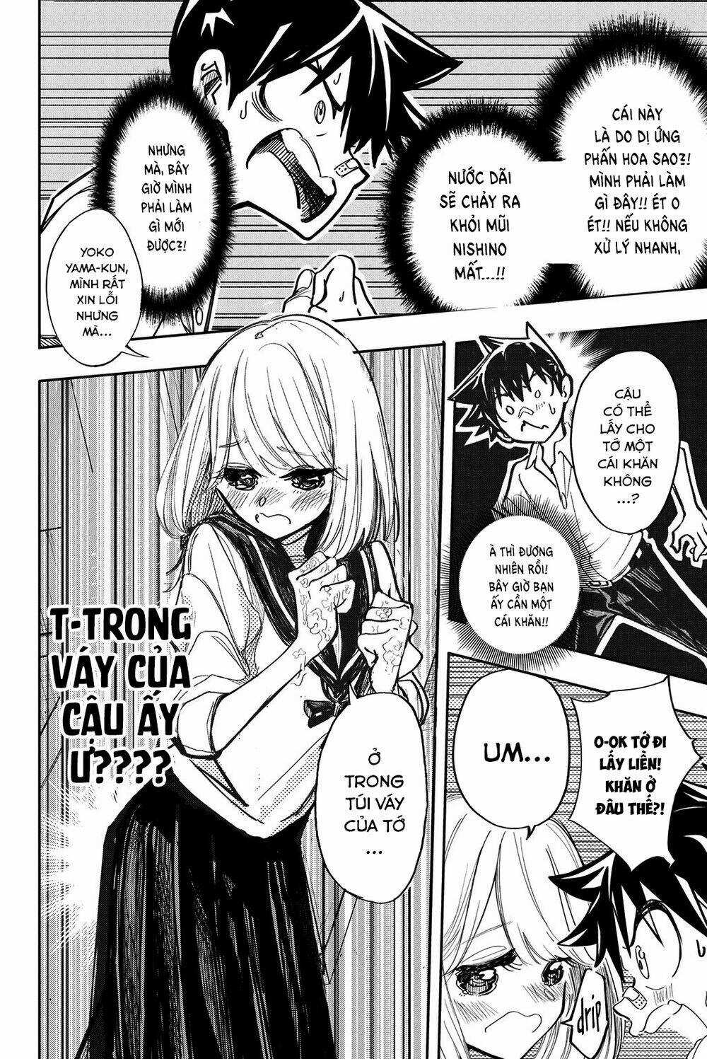 Does She Like Me? - Chapter 19 - Trang 3