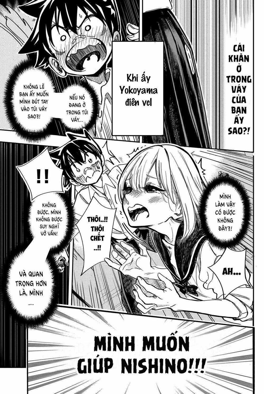 Does She Like Me? - Chapter 19 - Trang 4