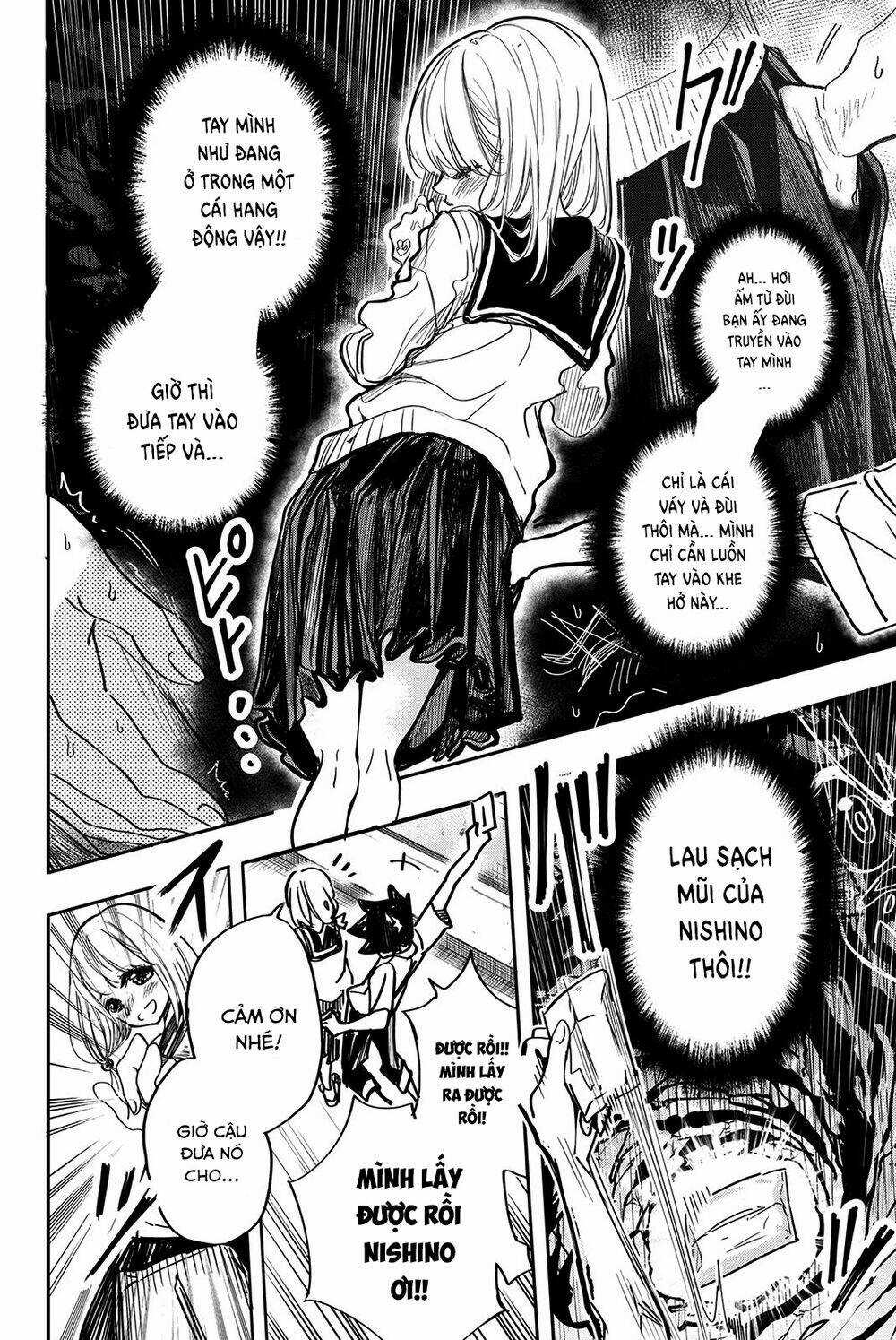 Does She Like Me? - Chapter 19 - Trang 5