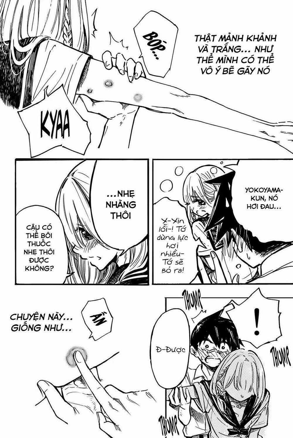 Does She Like Me? - Chapter 2 - Trang 14