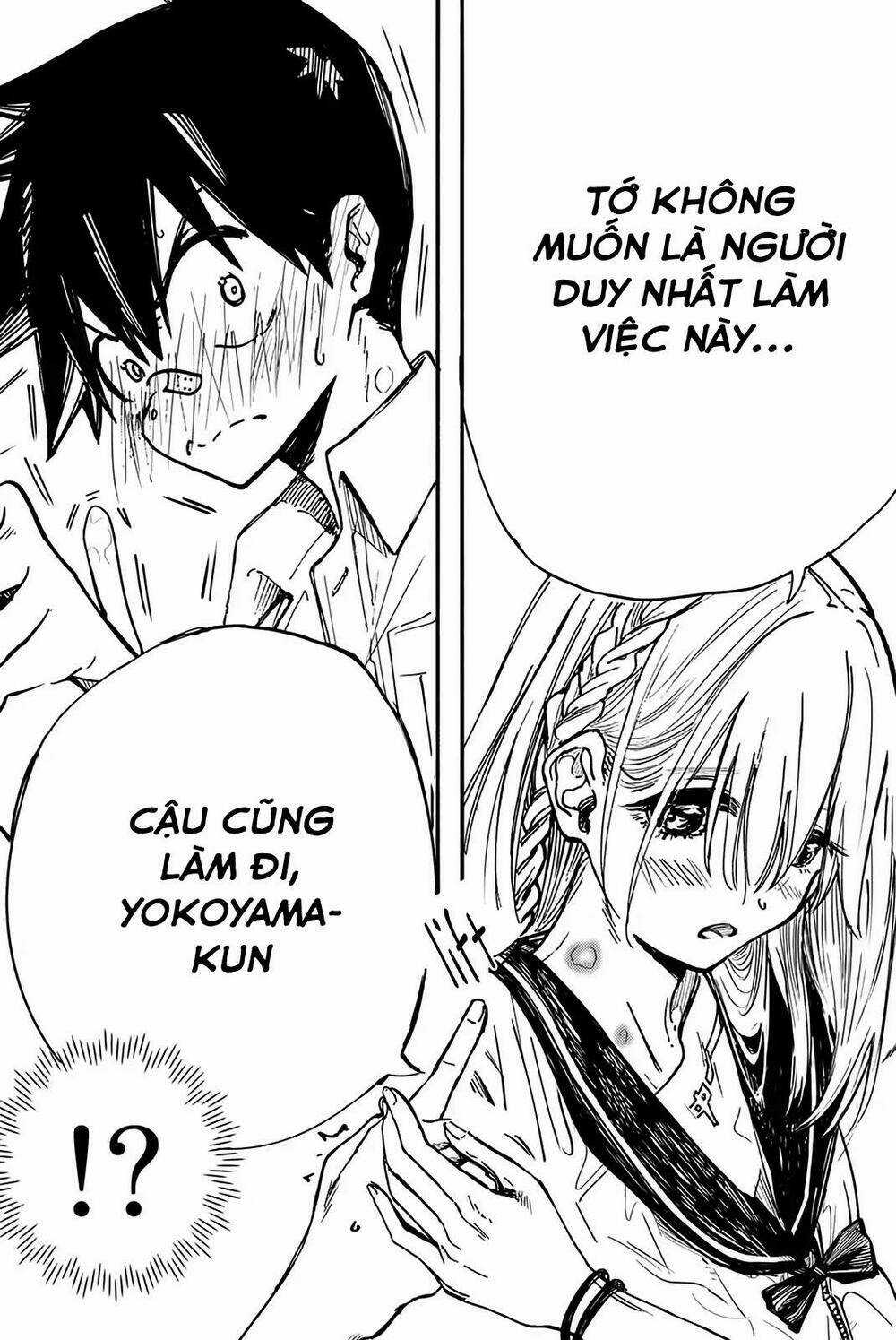 Does She Like Me? - Chapter 2 - Trang 16