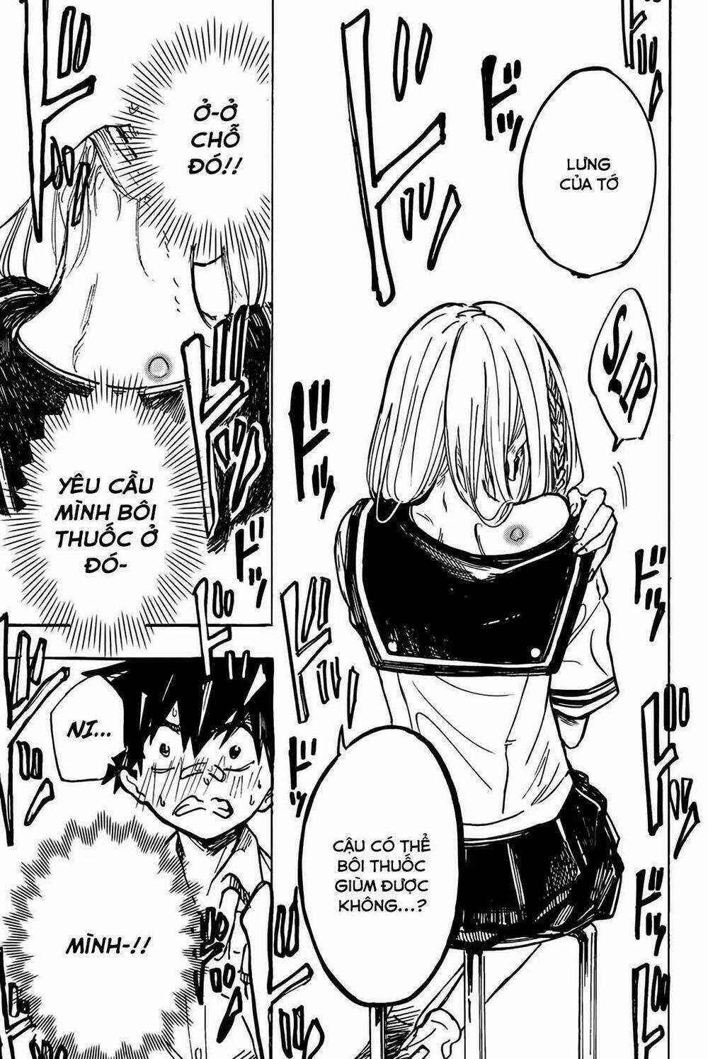 Does She Like Me? - Chapter 2 - Trang 21