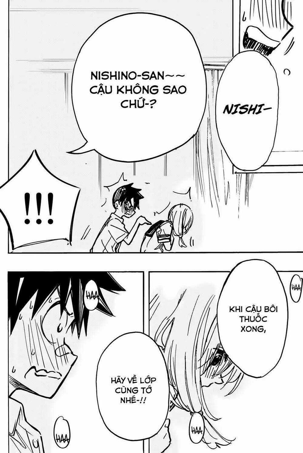 Does She Like Me? - Chapter 2 - Trang 22