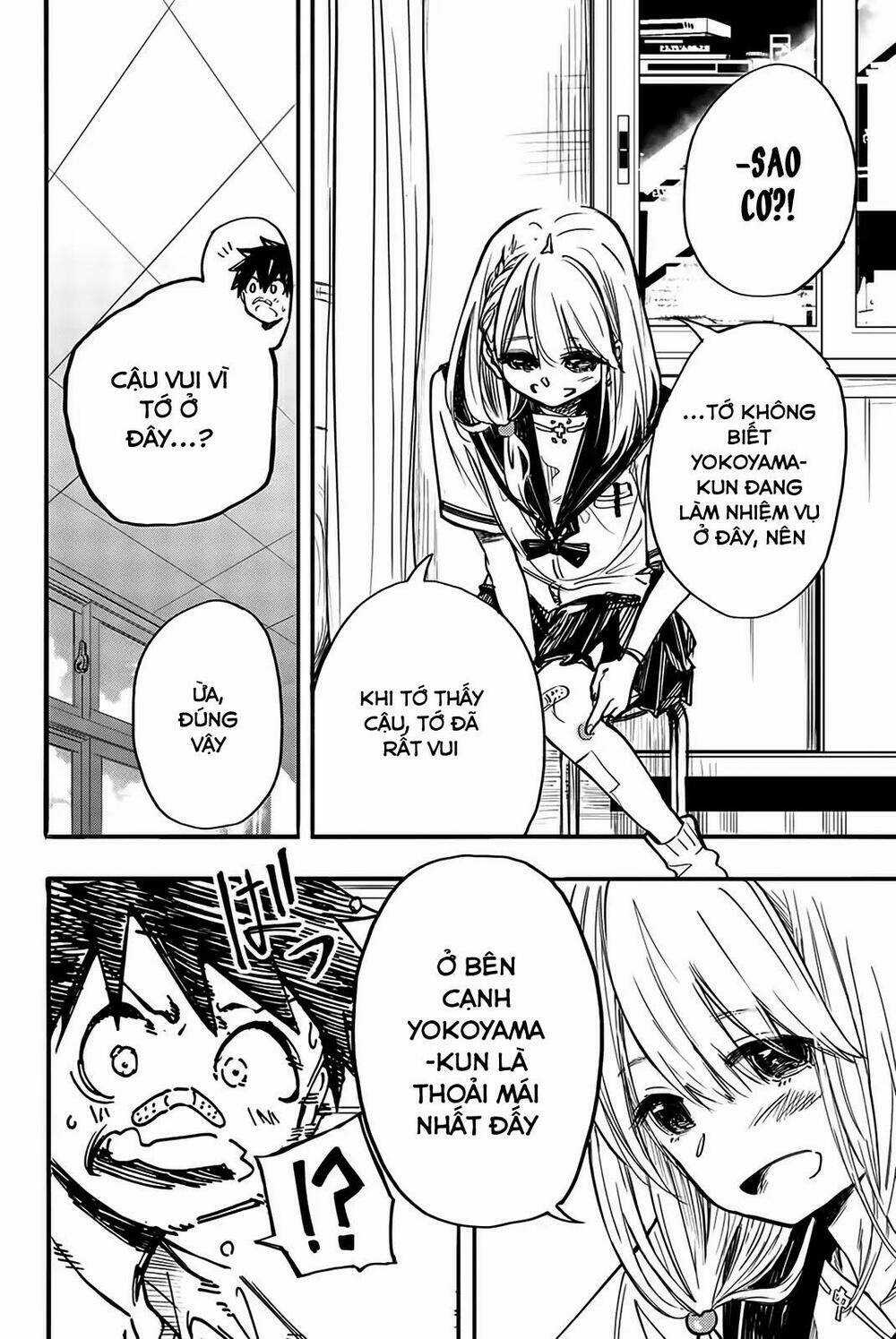 Does She Like Me? - Chapter 2 - Trang 8