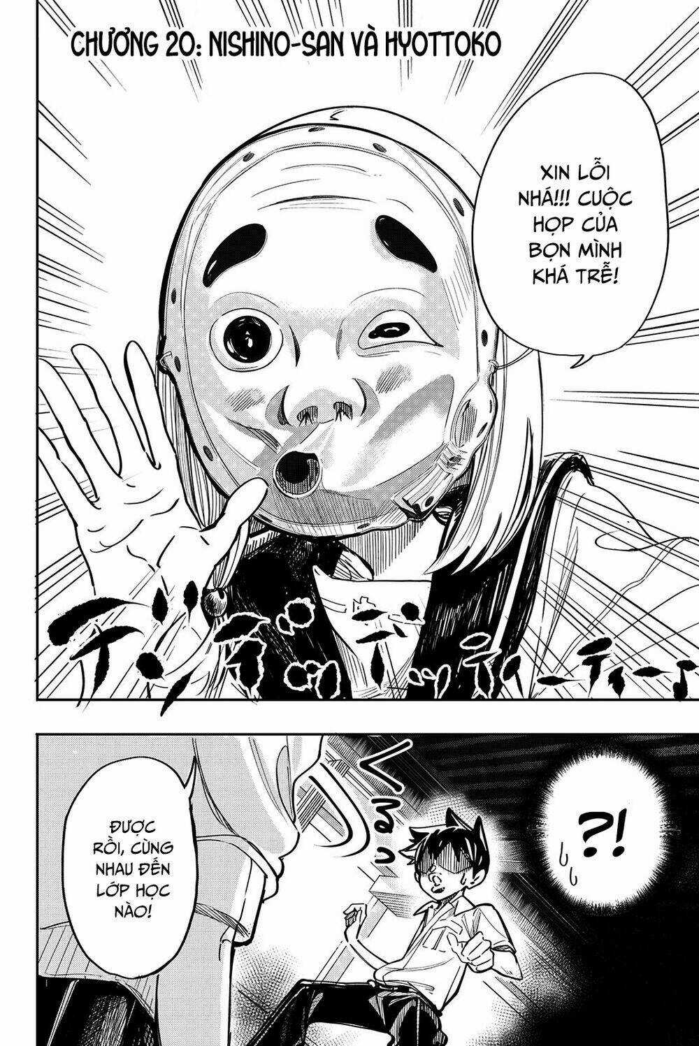 Does She Like Me? - Chapter 20 - Trang 3