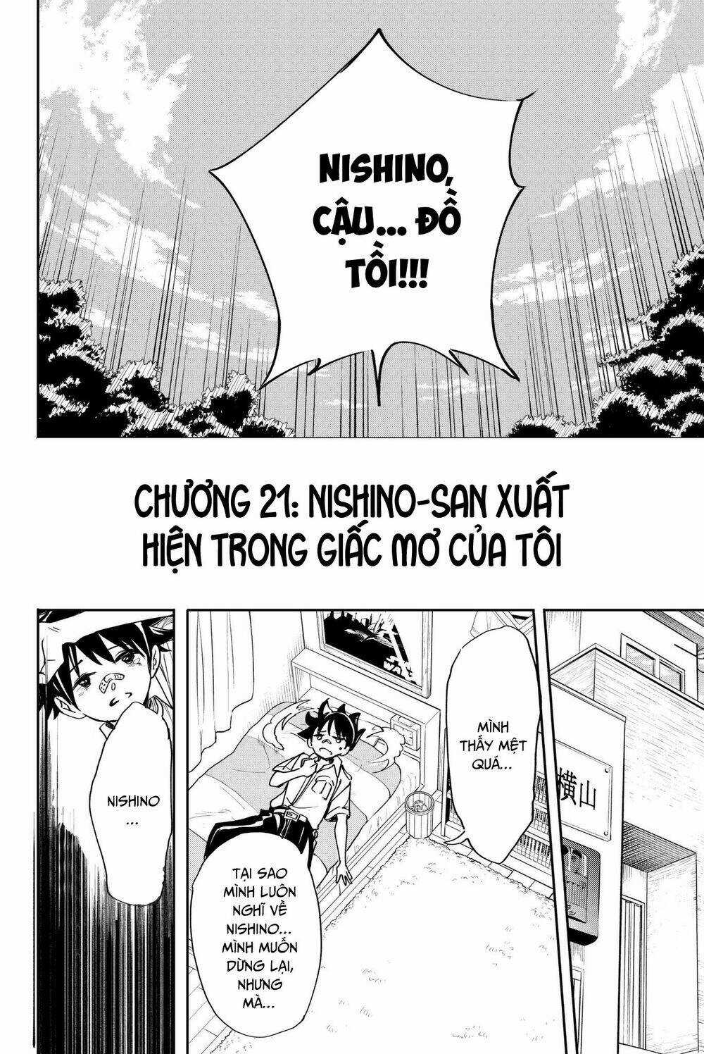 Does She Like Me? - Chapter 21 - Trang 3