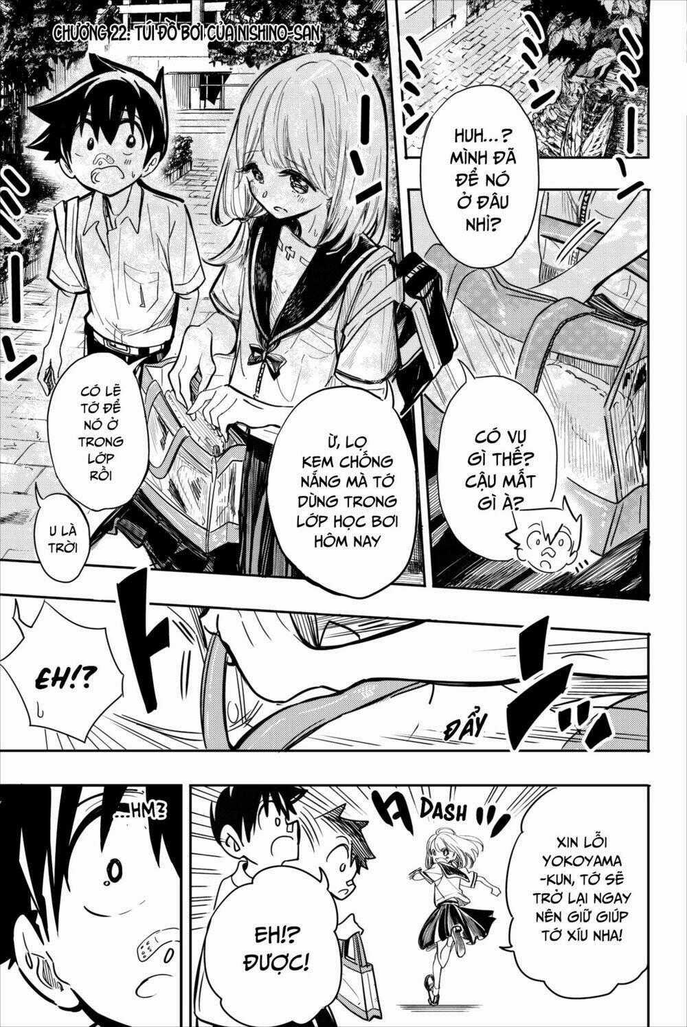 Does She Like Me? - Chapter 22 - Trang 2