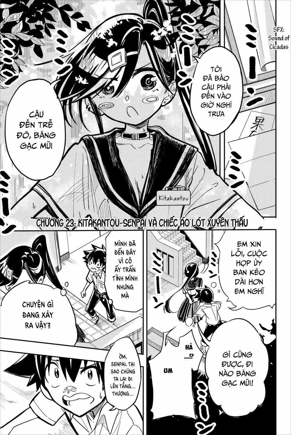 Does She Like Me? - Chapter 23 - Trang 2