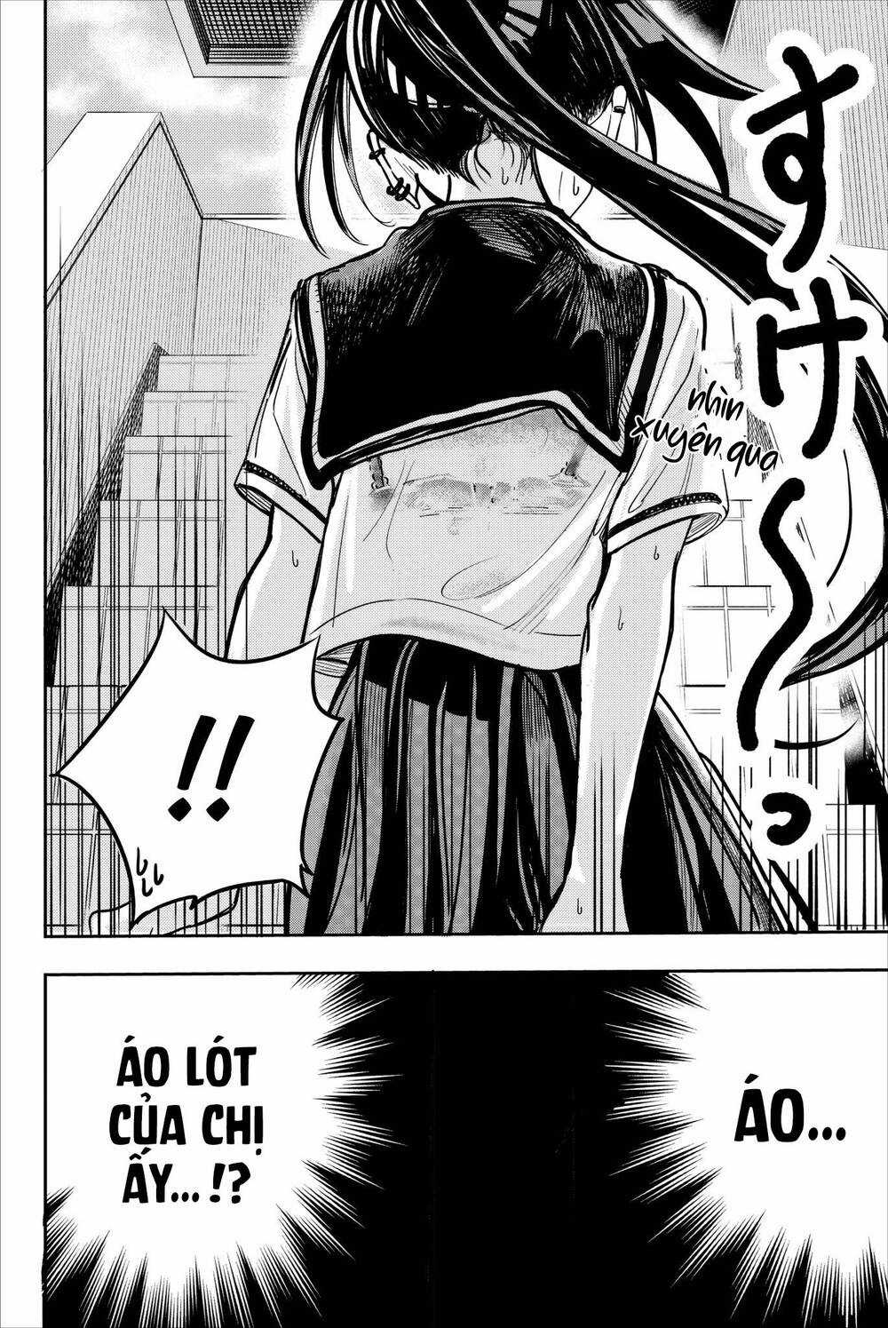 Does She Like Me? - Chapter 23 - Trang 3