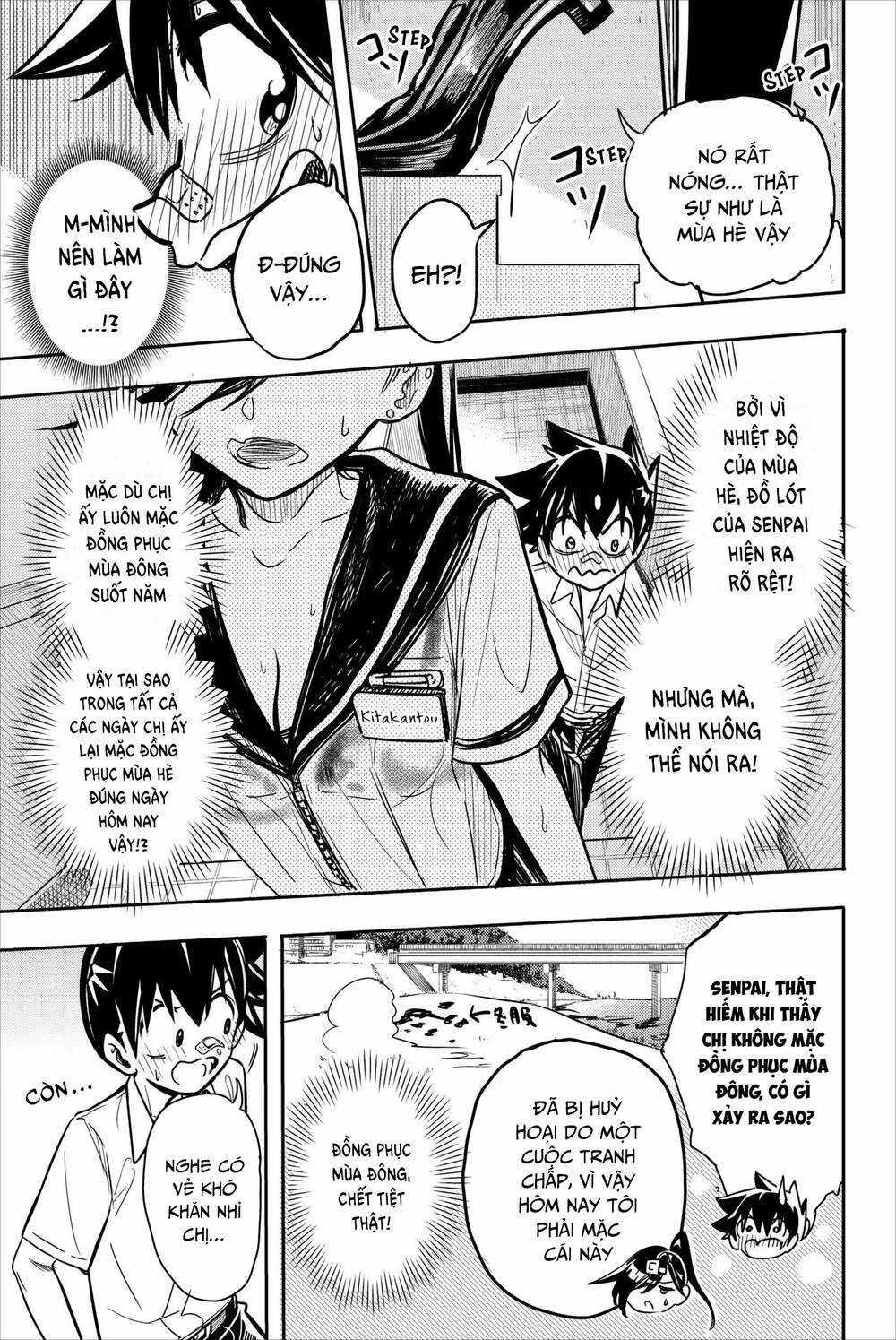 Does She Like Me? - Chapter 23 - Trang 4