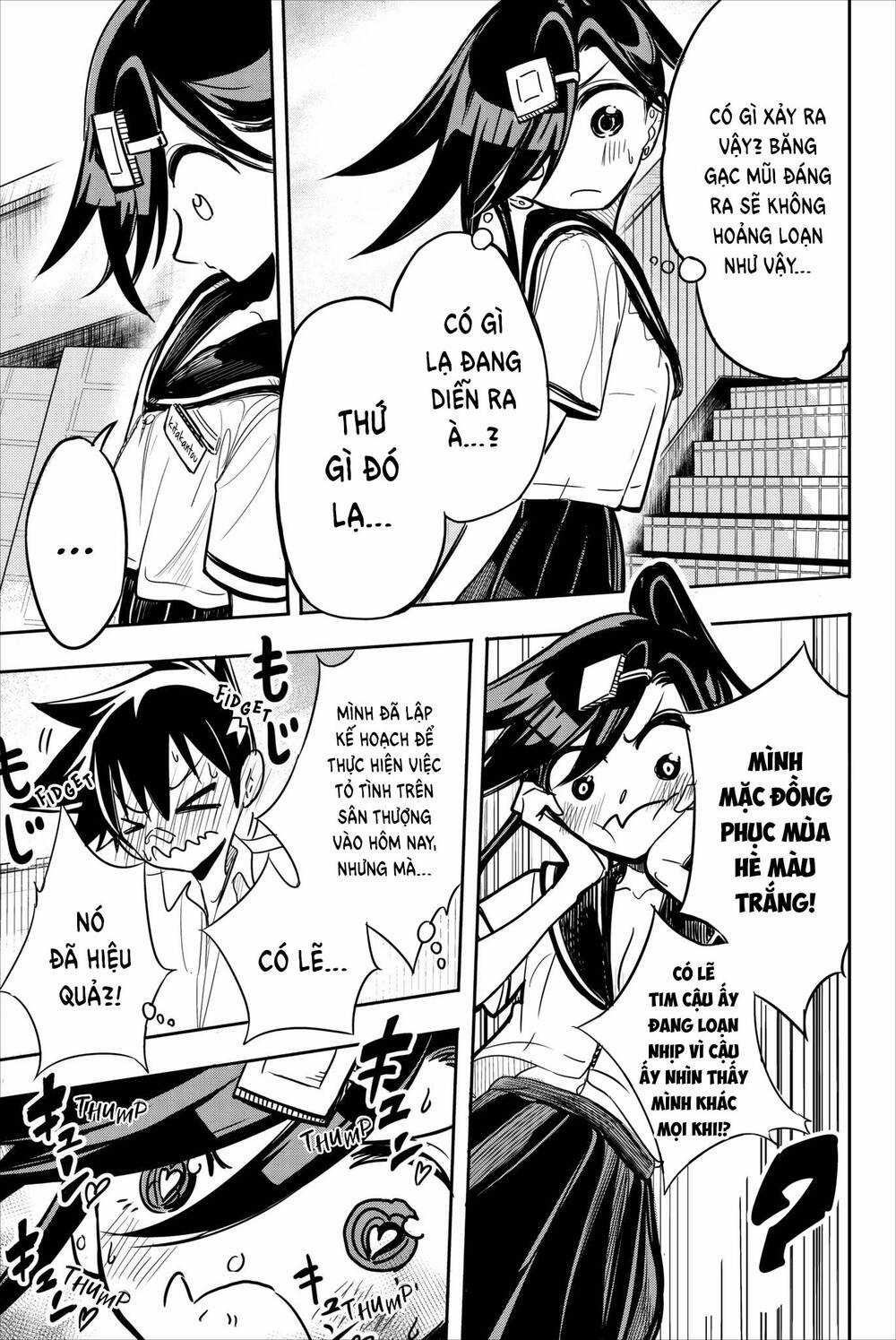 Does She Like Me? - Chapter 23 - Trang 6