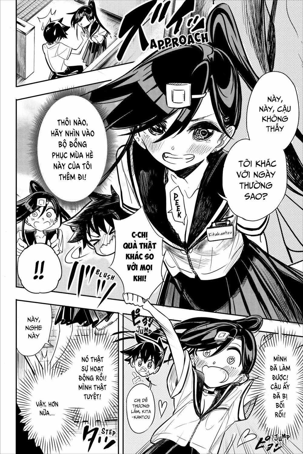 Does She Like Me? - Chapter 23 - Trang 7