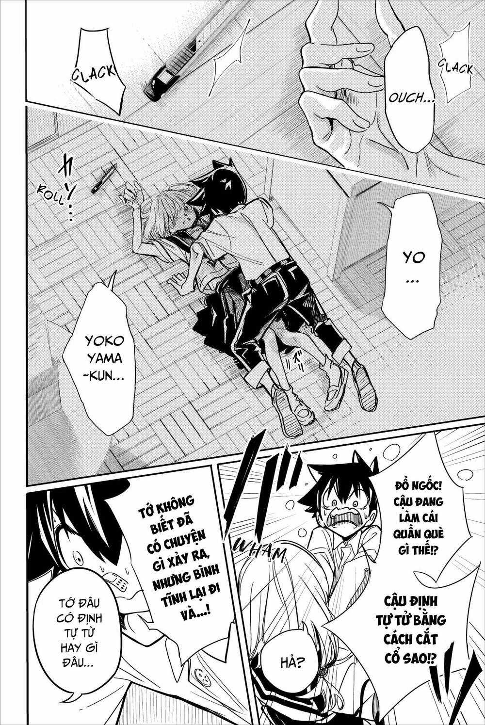 Does She Like Me? - Chapter 24 - Trang 7