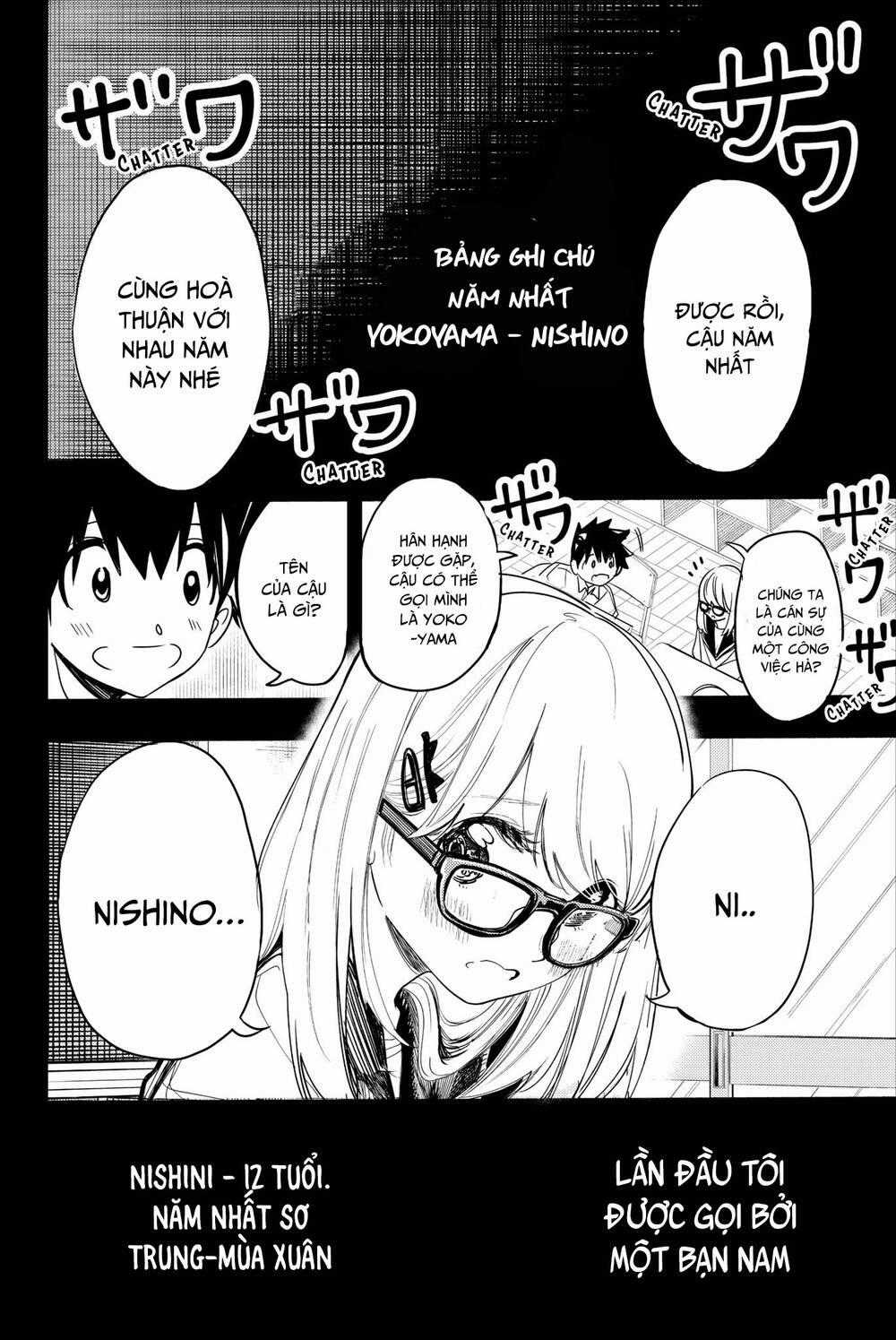 Does She Like Me? - Chapter 25 - Trang 2