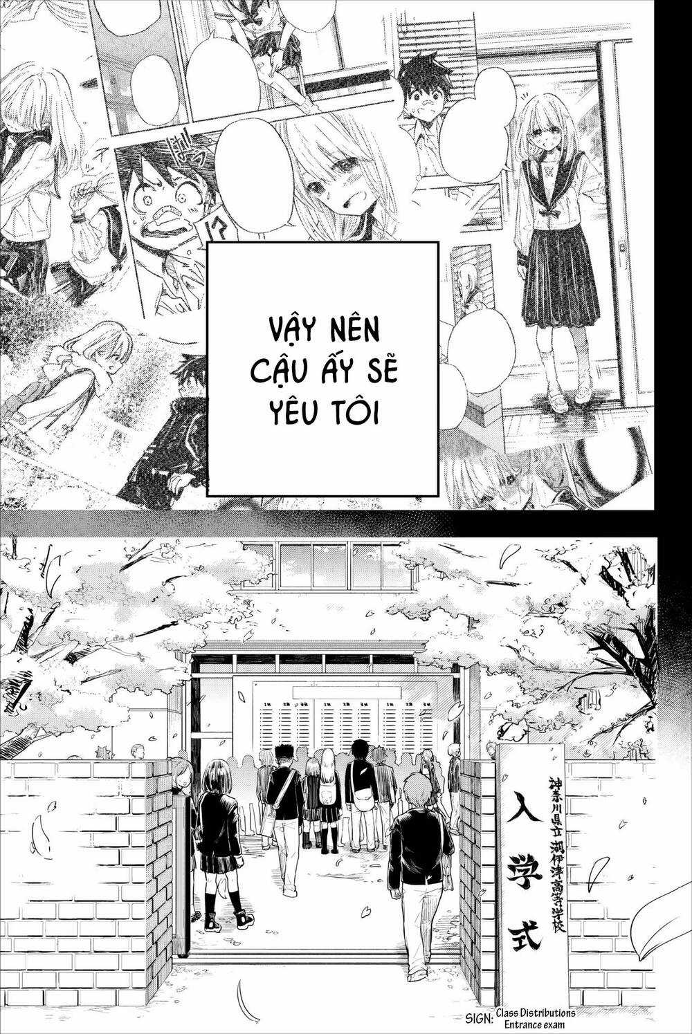 Does She Like Me? - Chapter 25 - Trang 7